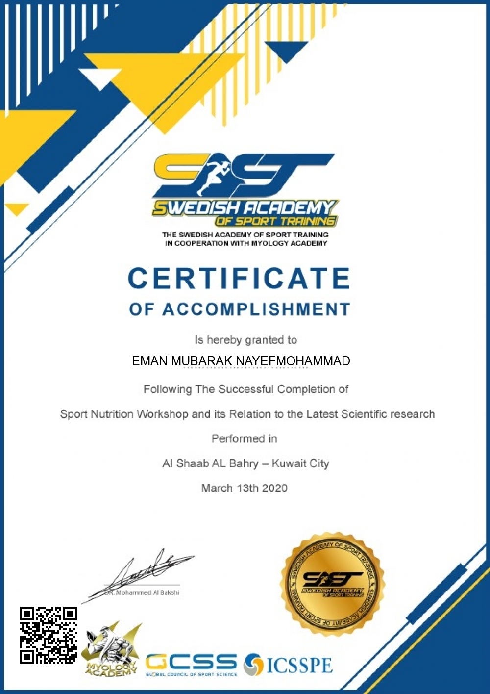 Eman Mubarak NayefMohammad